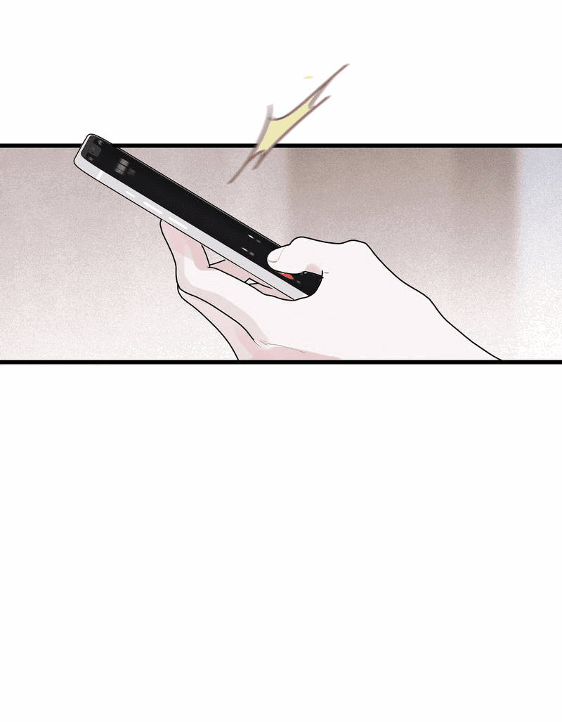 Манга Последний козырь - Глава 6 Страница 9