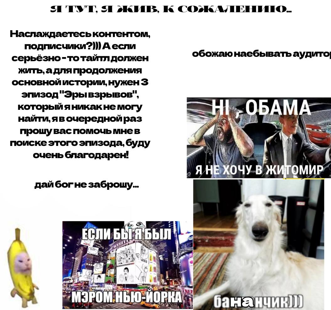 Манга Коносуба в наши дни - Глава 39 Страница 5