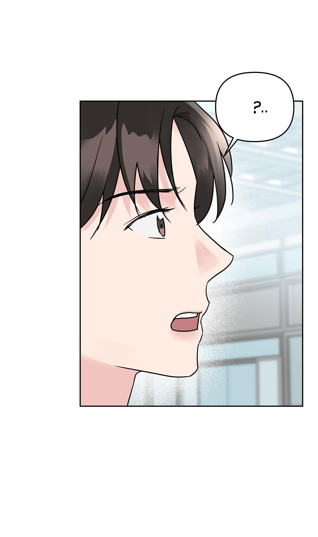 Манга Низкотемпературный ожог - Глава 31 Страница 28