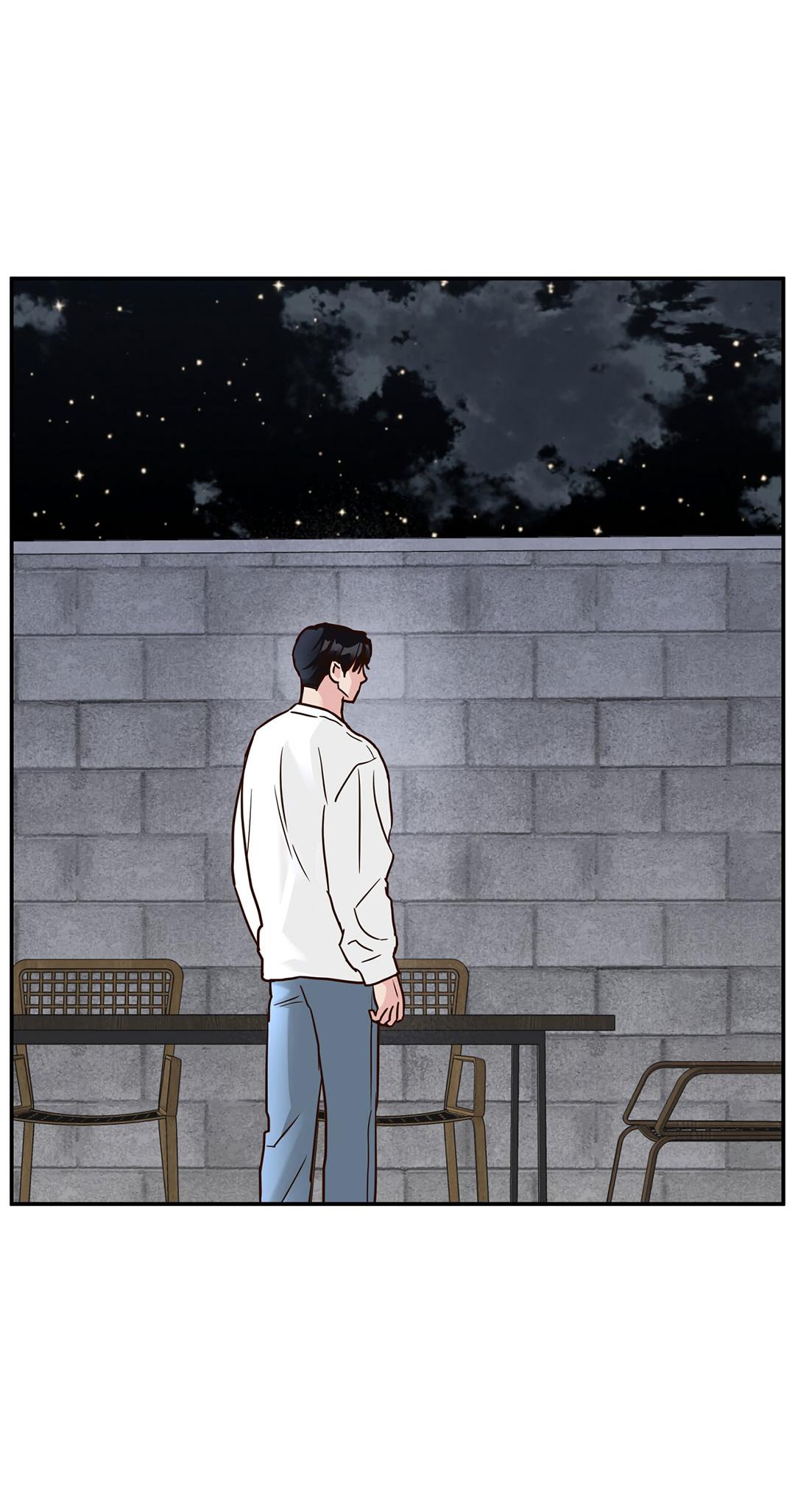 Манга Низкотемпературный ожог - Глава 32 Страница 25