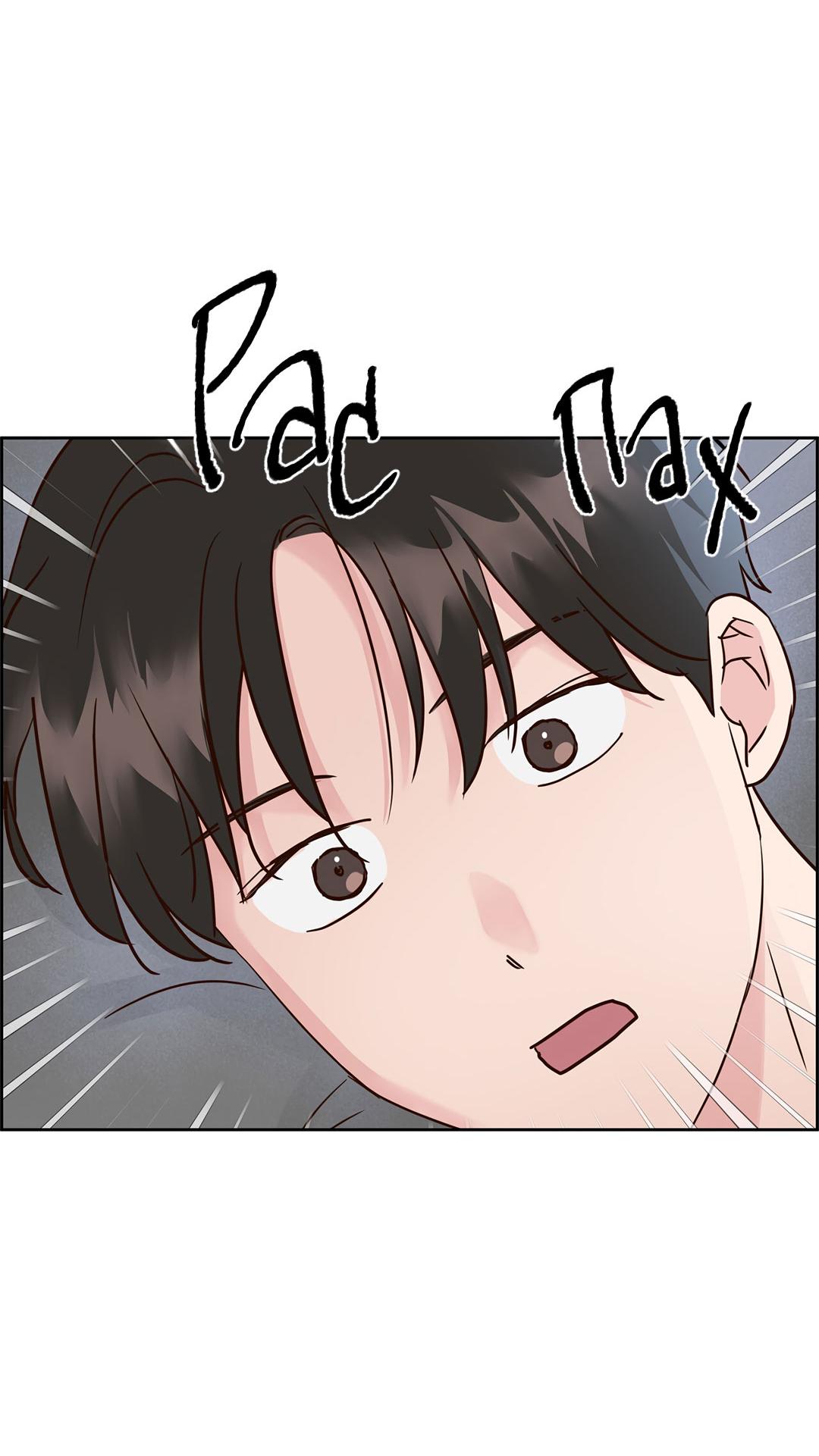 Манга Низкотемпературный ожог - Глава 32 Страница 56