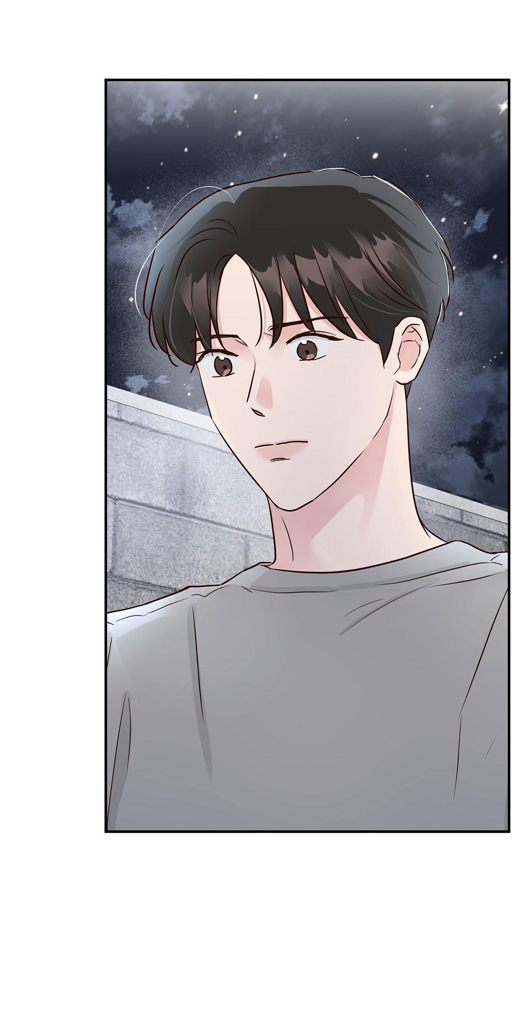 Манга Низкотемпературный ожог - Глава 32 Страница 3