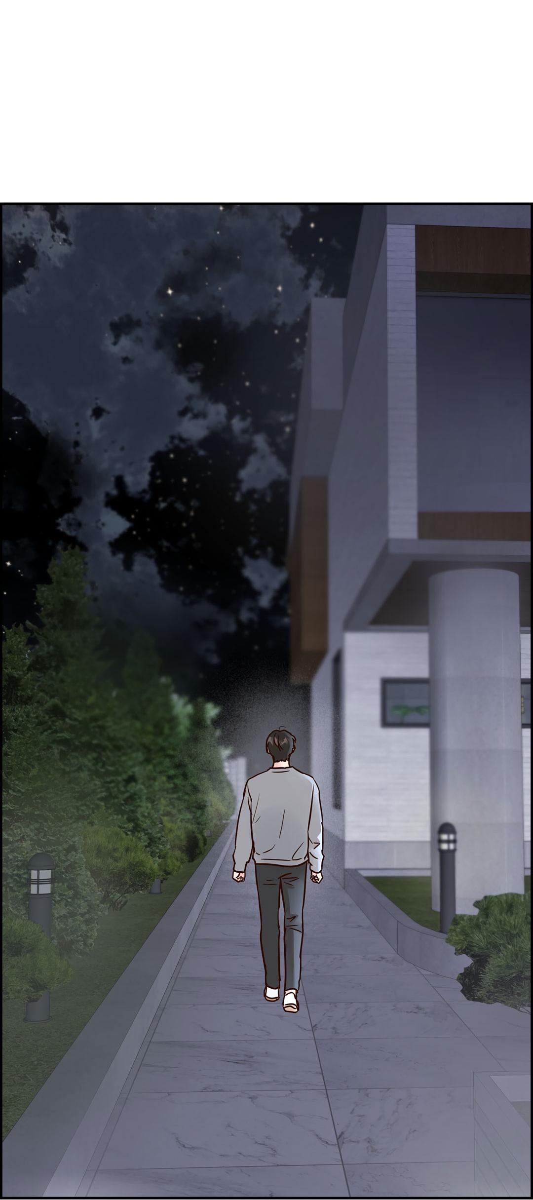 Манга Низкотемпературный ожог - Глава 32 Страница 26