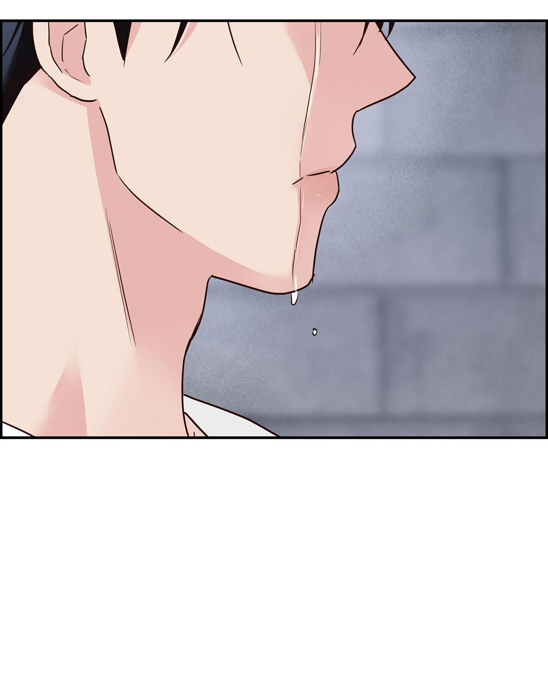 Манга Низкотемпературный ожог - Глава 32 Страница 29