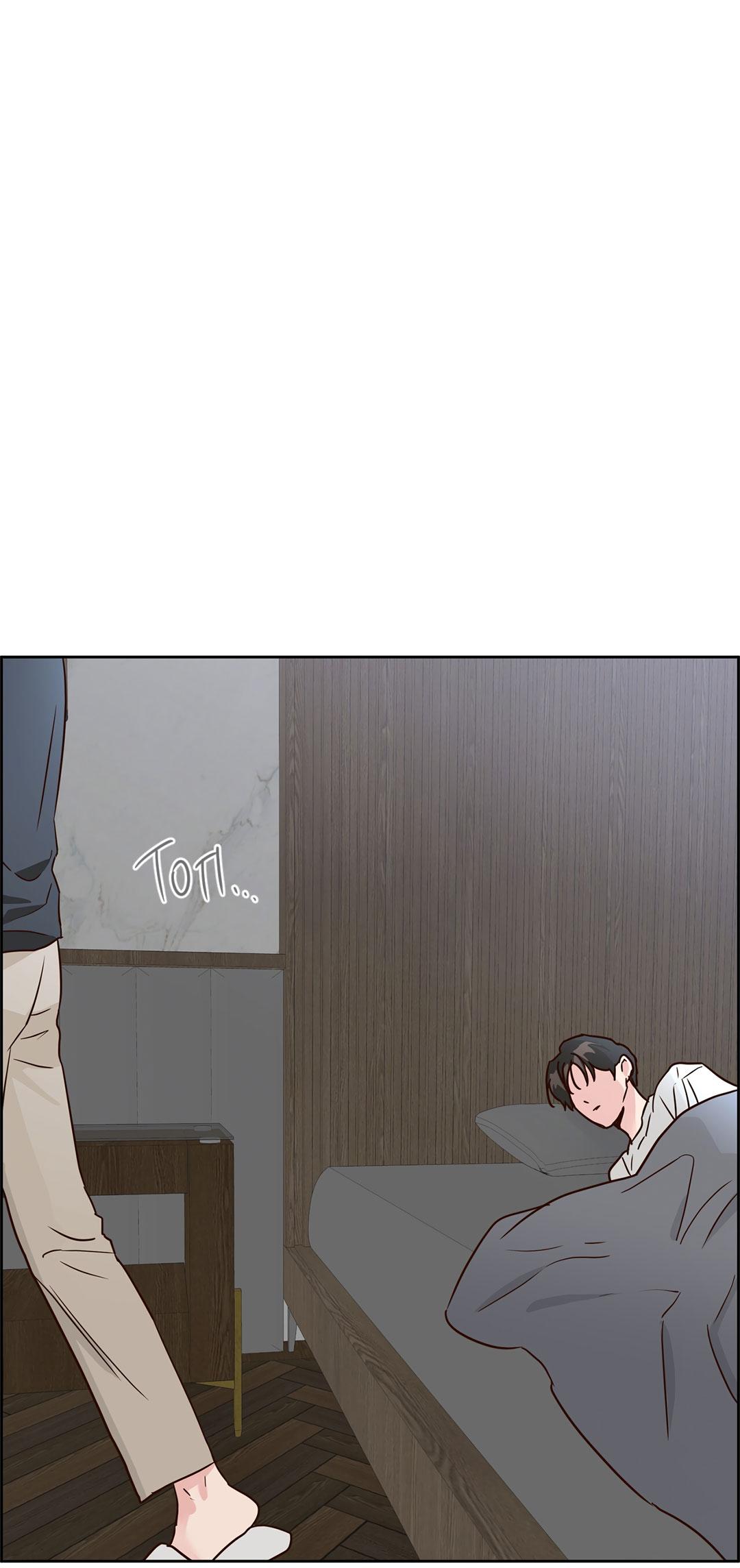 Манга Низкотемпературный ожог - Глава 32 Страница 53