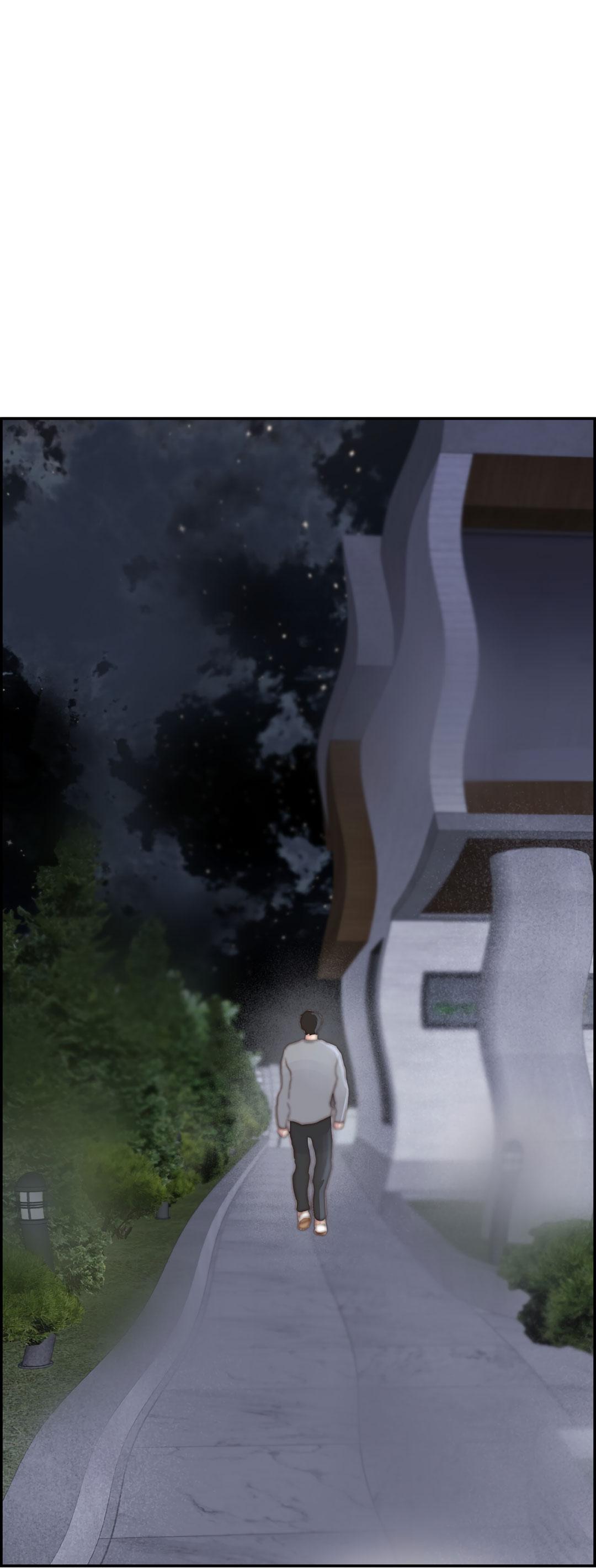 Манга Низкотемпературный ожог - Глава 32 Страница 27