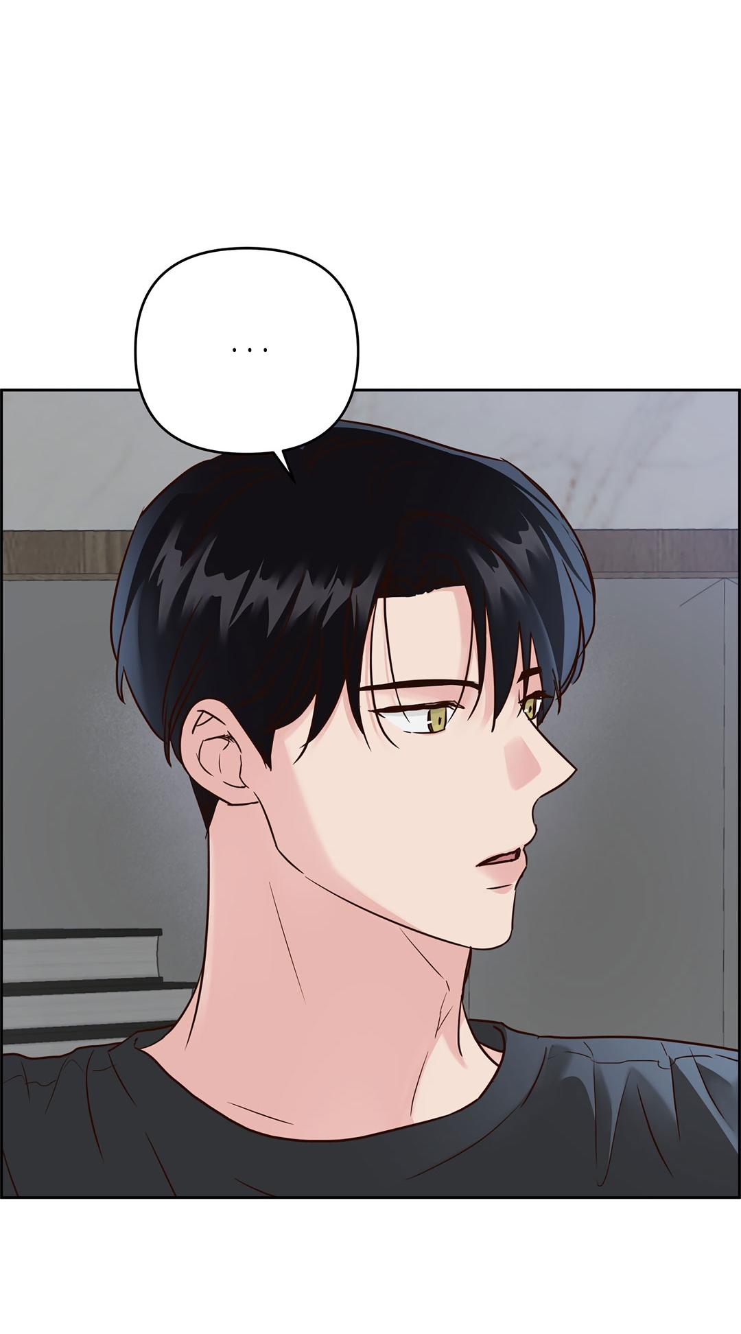 Манга Низкотемпературный ожог - Глава 32 Страница 47