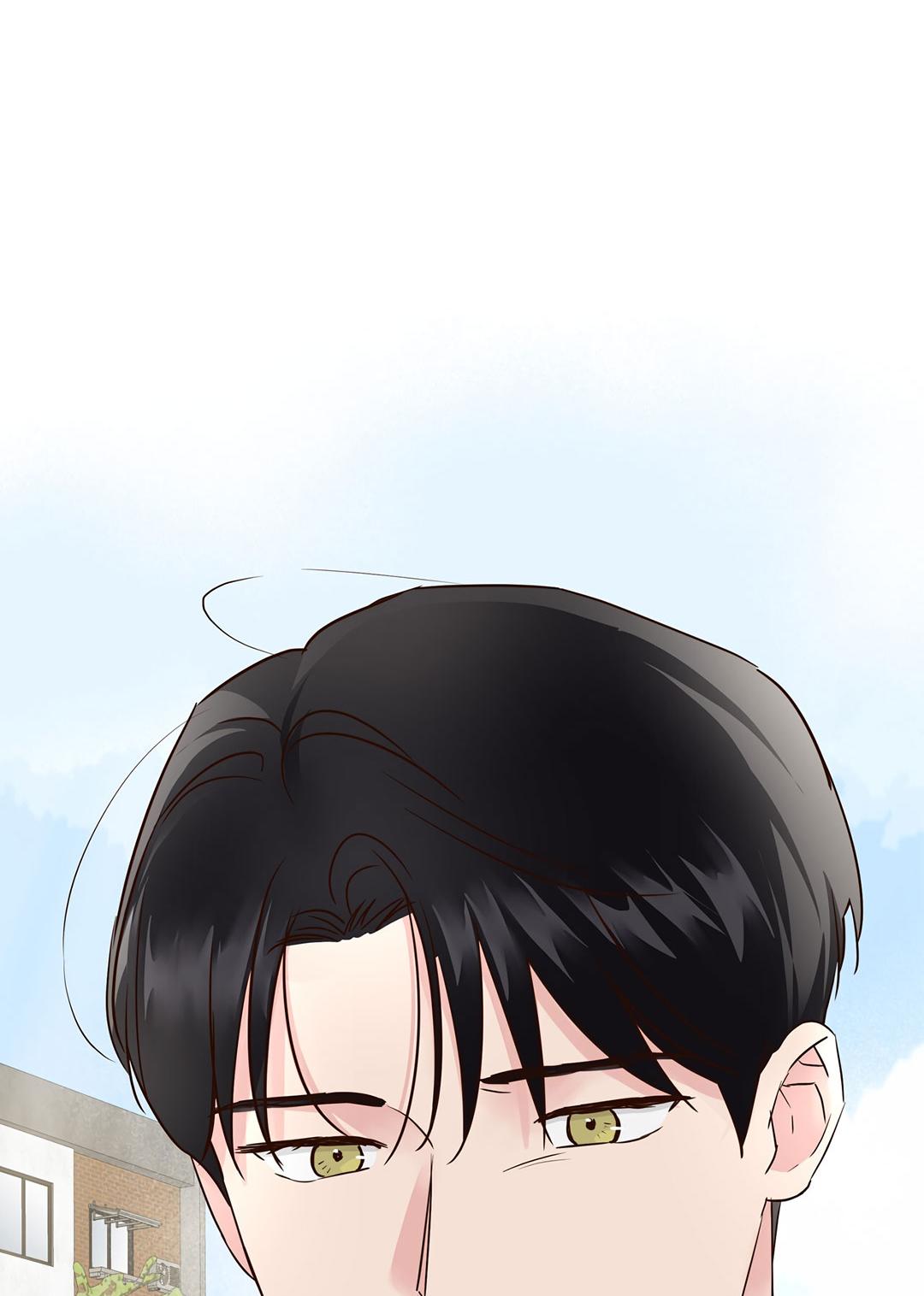 Манга Низкотемпературный ожог - Глава 33 Страница 62