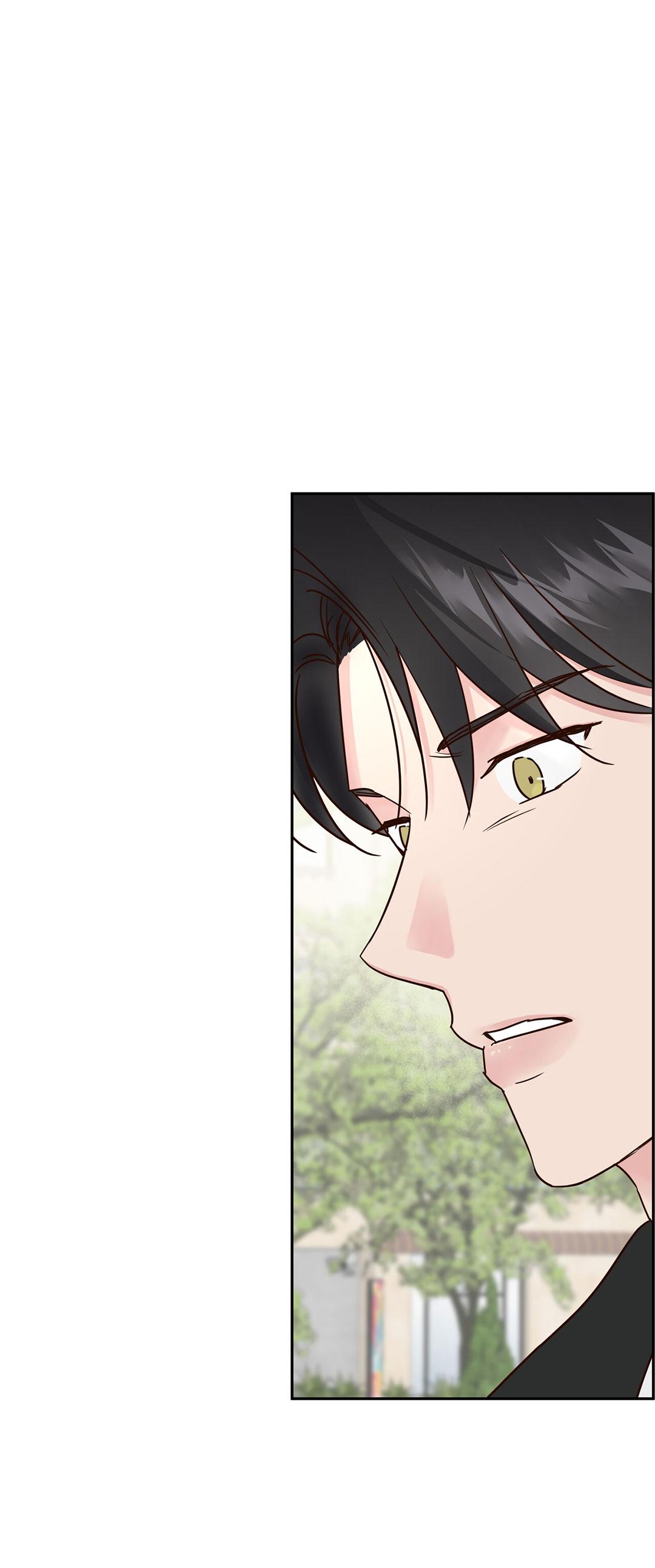 Манга Низкотемпературный ожог - Глава 33 Страница 28