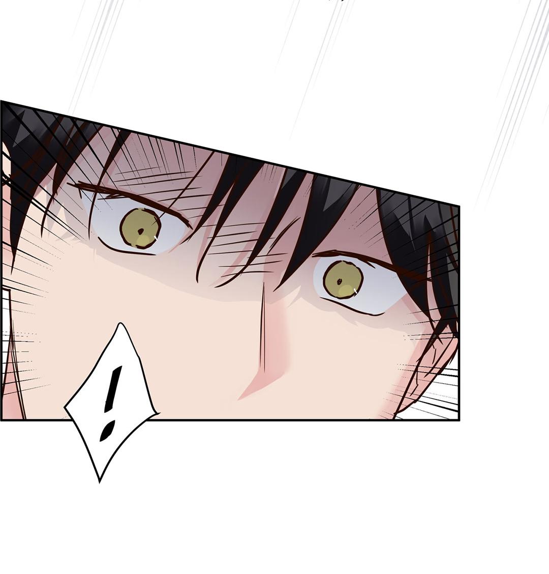 Манга Низкотемпературный ожог - Глава 33 Страница 8