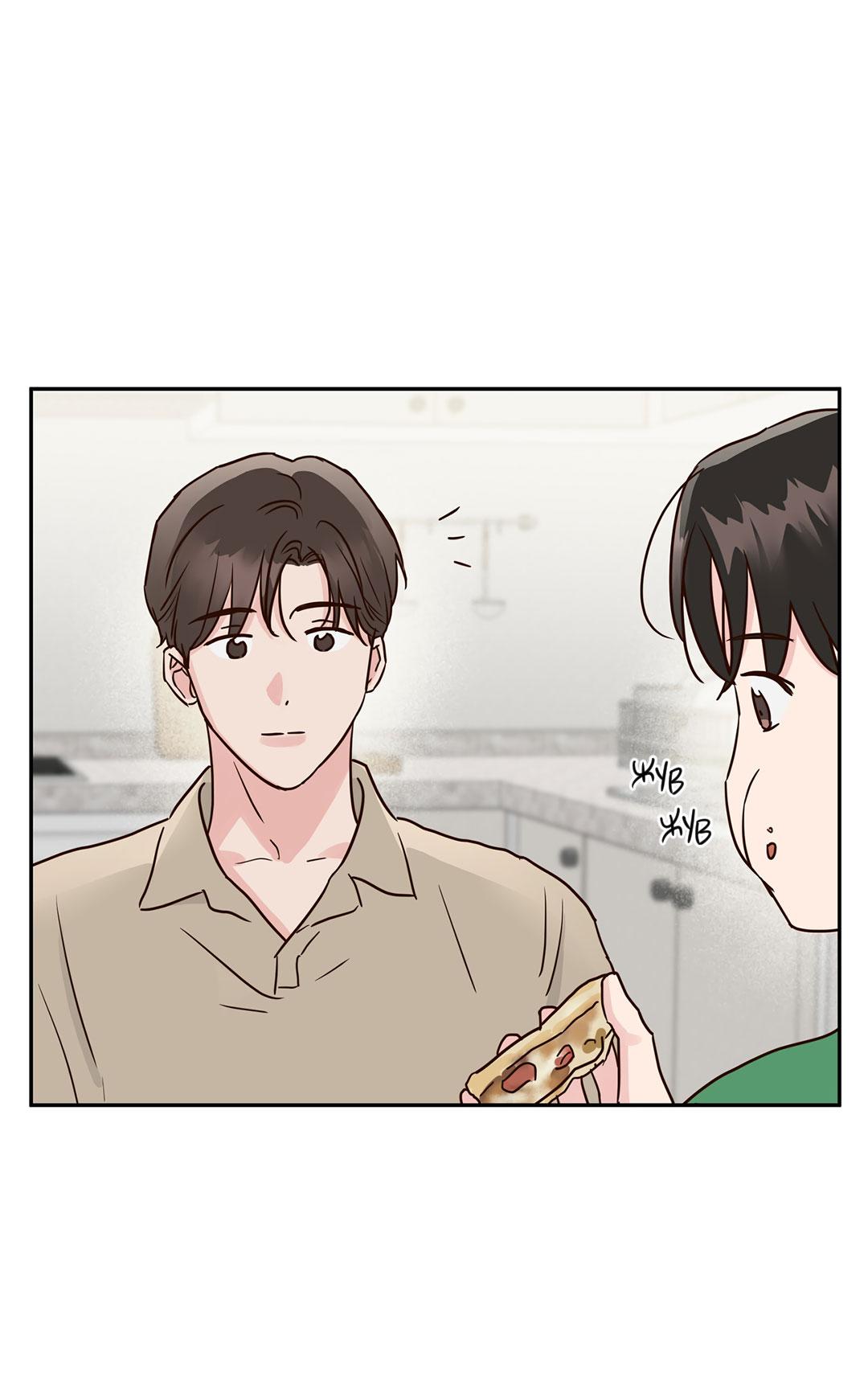 Манга Низкотемпературный ожог - Глава 34 Страница 31