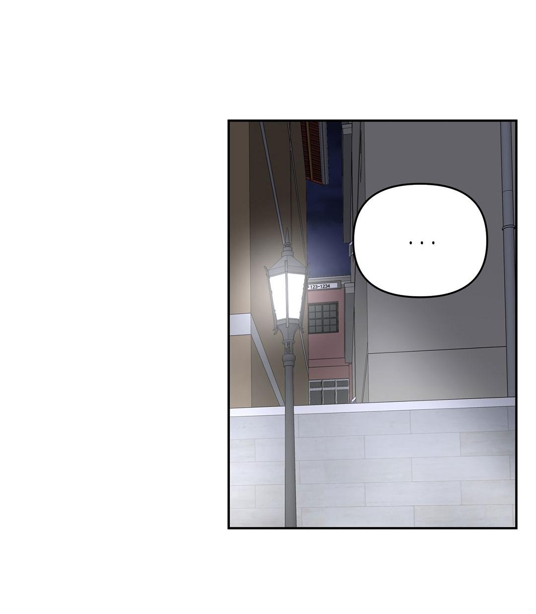 Манга Низкотемпературный ожог - Глава 35 Страница 61