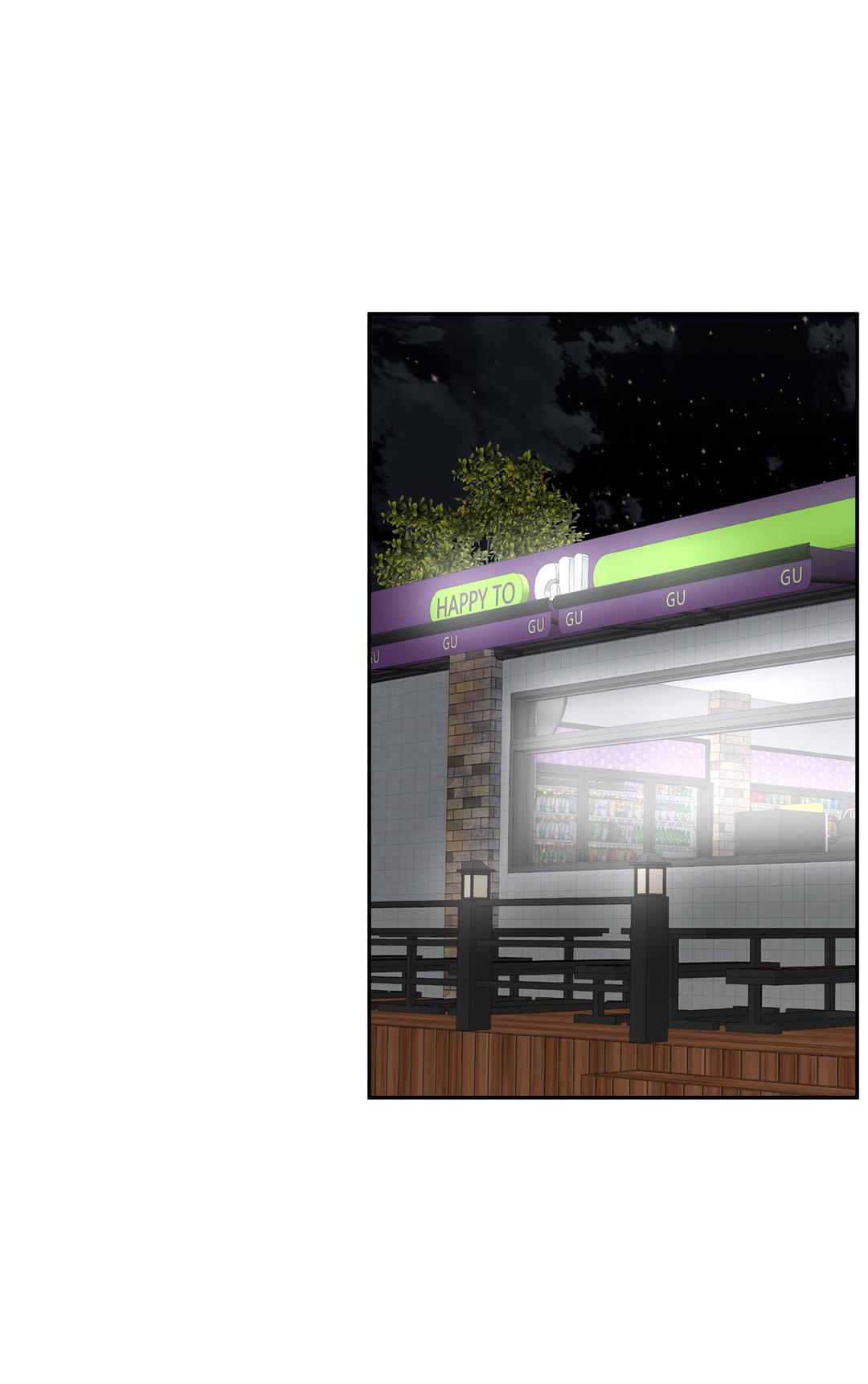 Манга Низкотемпературный ожог - Глава 35 Страница 38