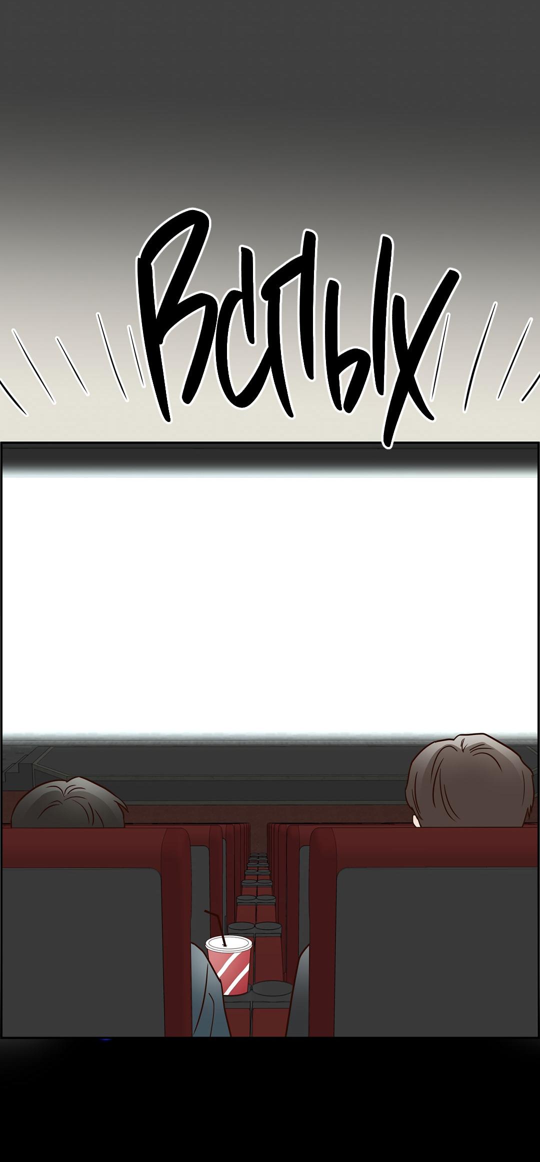 Манга Низкотемпературный ожог - Глава 35 Страница 26