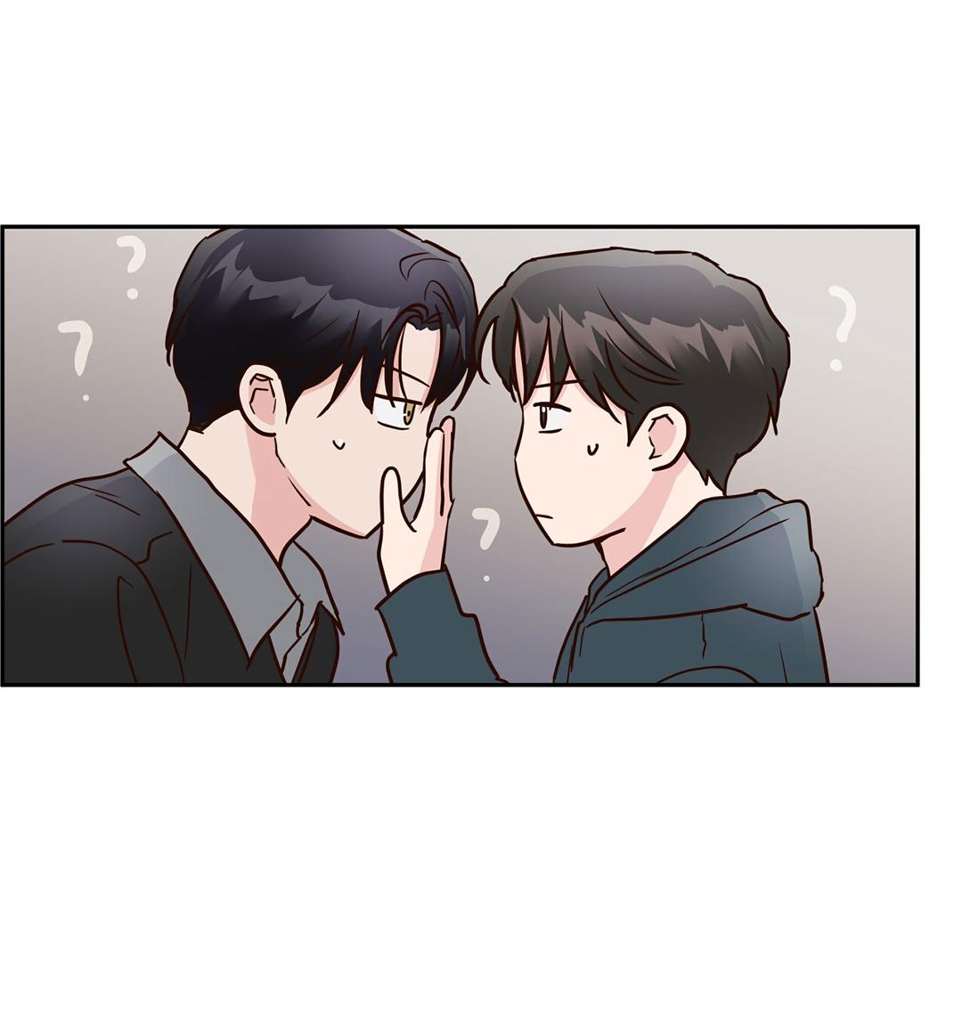 Манга Низкотемпературный ожог - Глава 35 Страница 76