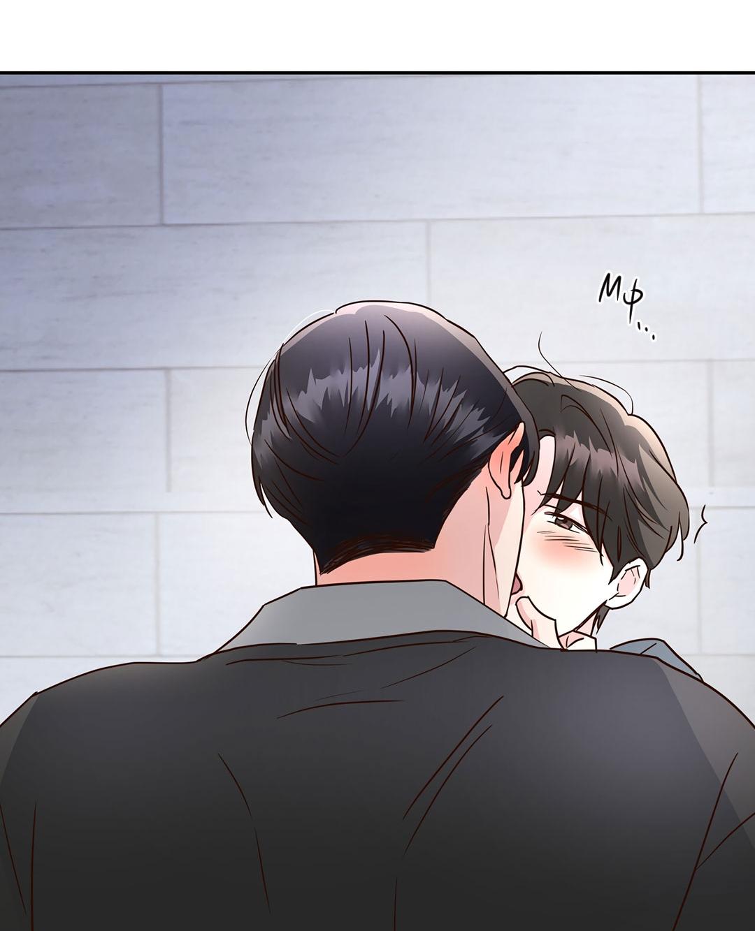 Манга Низкотемпературный ожог - Глава 36 Страница 42