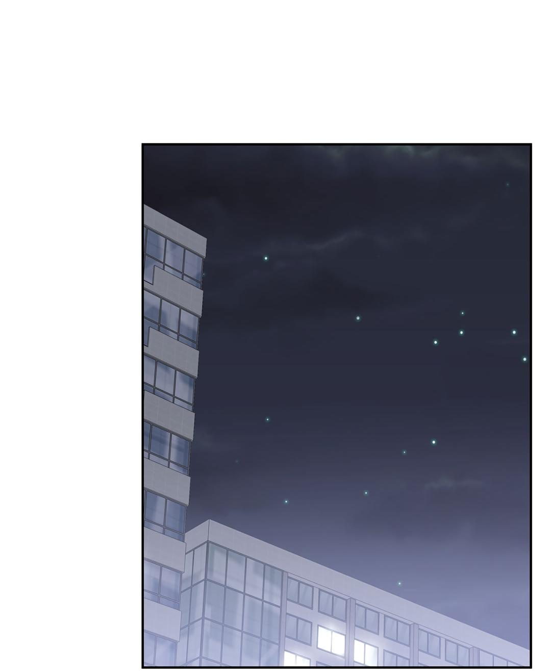 Манга Низкотемпературный ожог - Глава 36 Страница 66