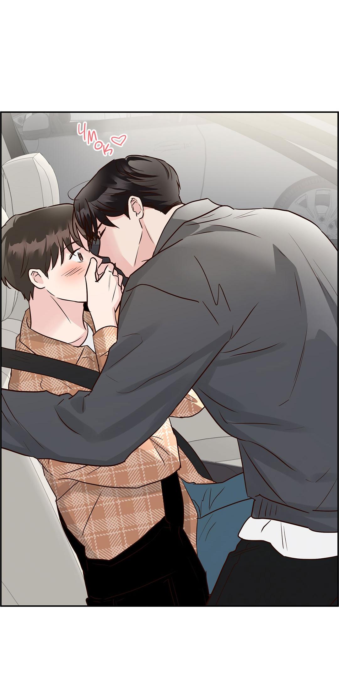 Манга Низкотемпературный ожог - Глава 37 Страница 23