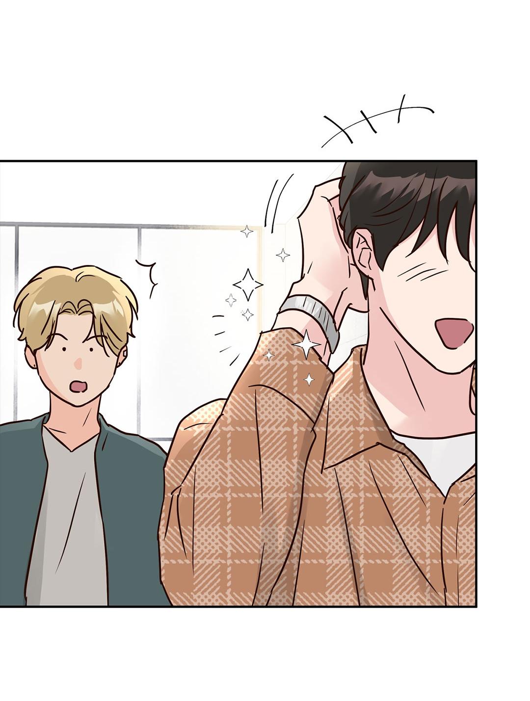 Манга Низкотемпературный ожог - Глава 37 Страница 34