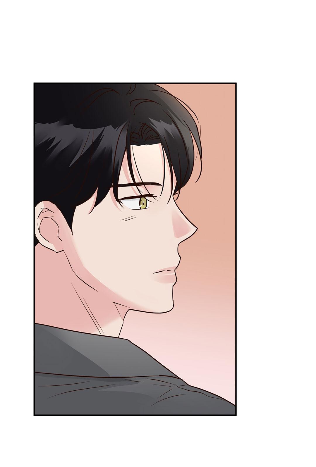 Манга Низкотемпературный ожог - Глава 37 Страница 46