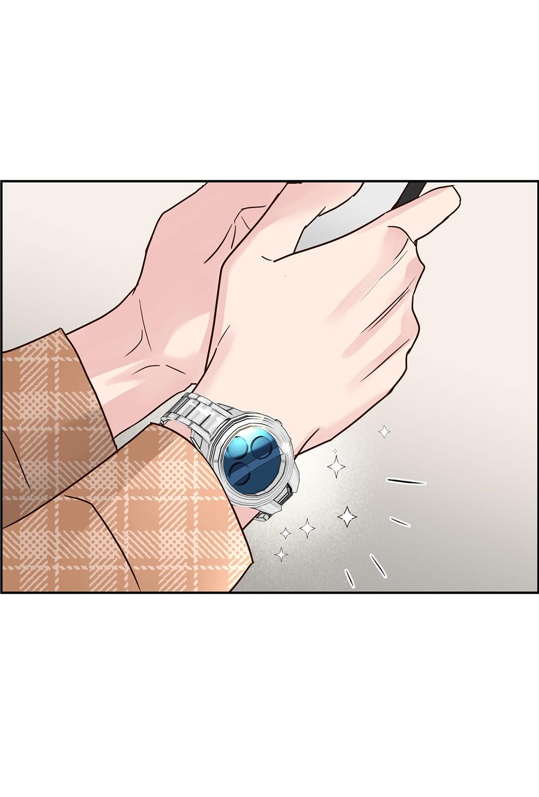 Манга Низкотемпературный ожог - Глава 37 Страница 13