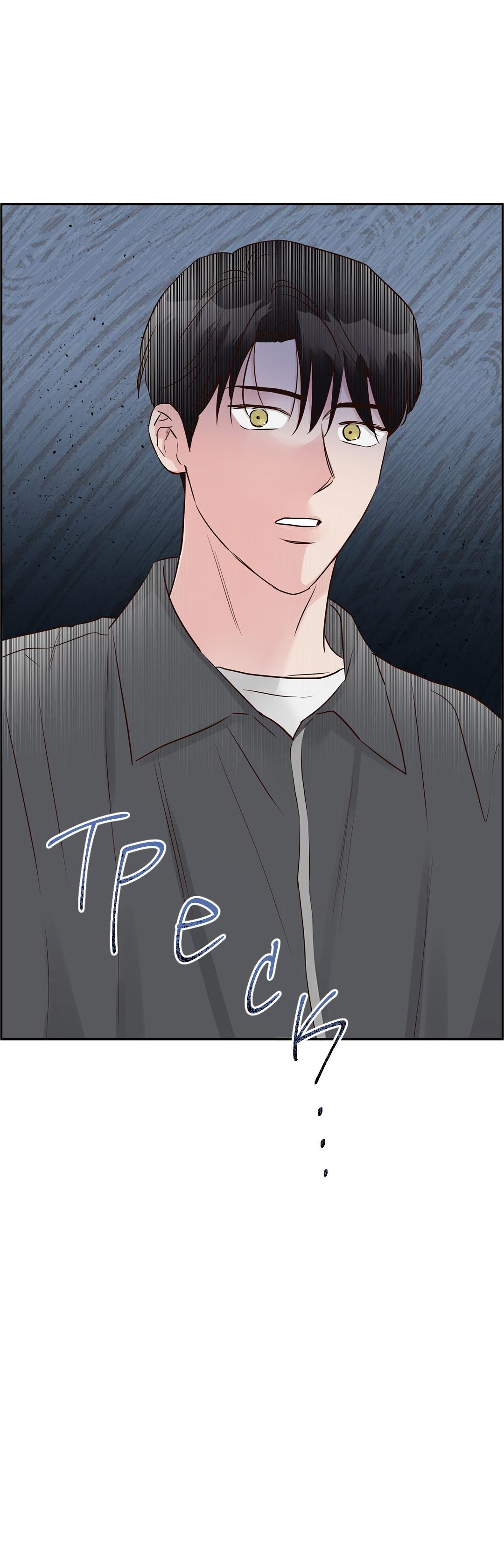 Манга Низкотемпературный ожог - Глава 37 Страница 63