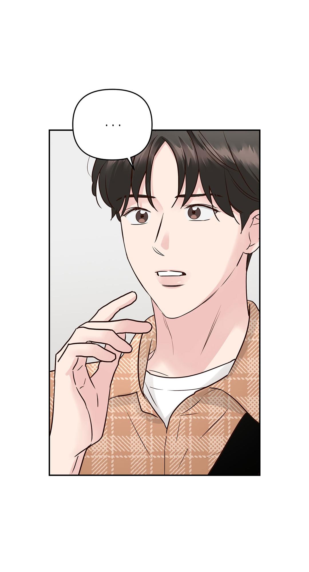 Манга Низкотемпературный ожог - Глава 38 Страница 63