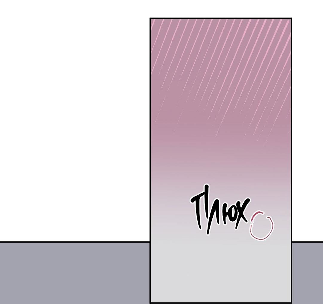 Манга Низкотемпературный ожог - Глава 38 Страница 26