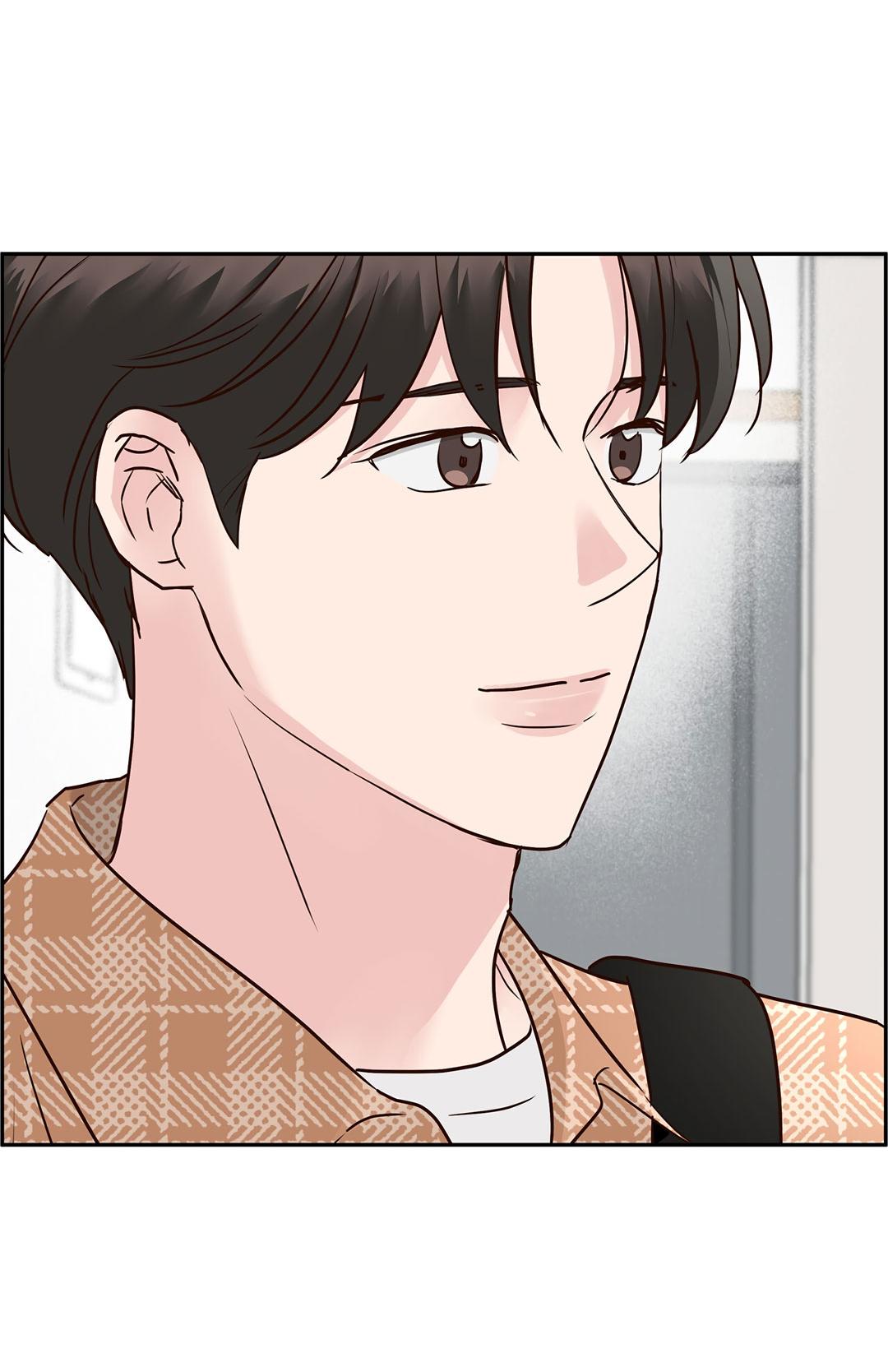 Манга Низкотемпературный ожог - Глава 38 Страница 75