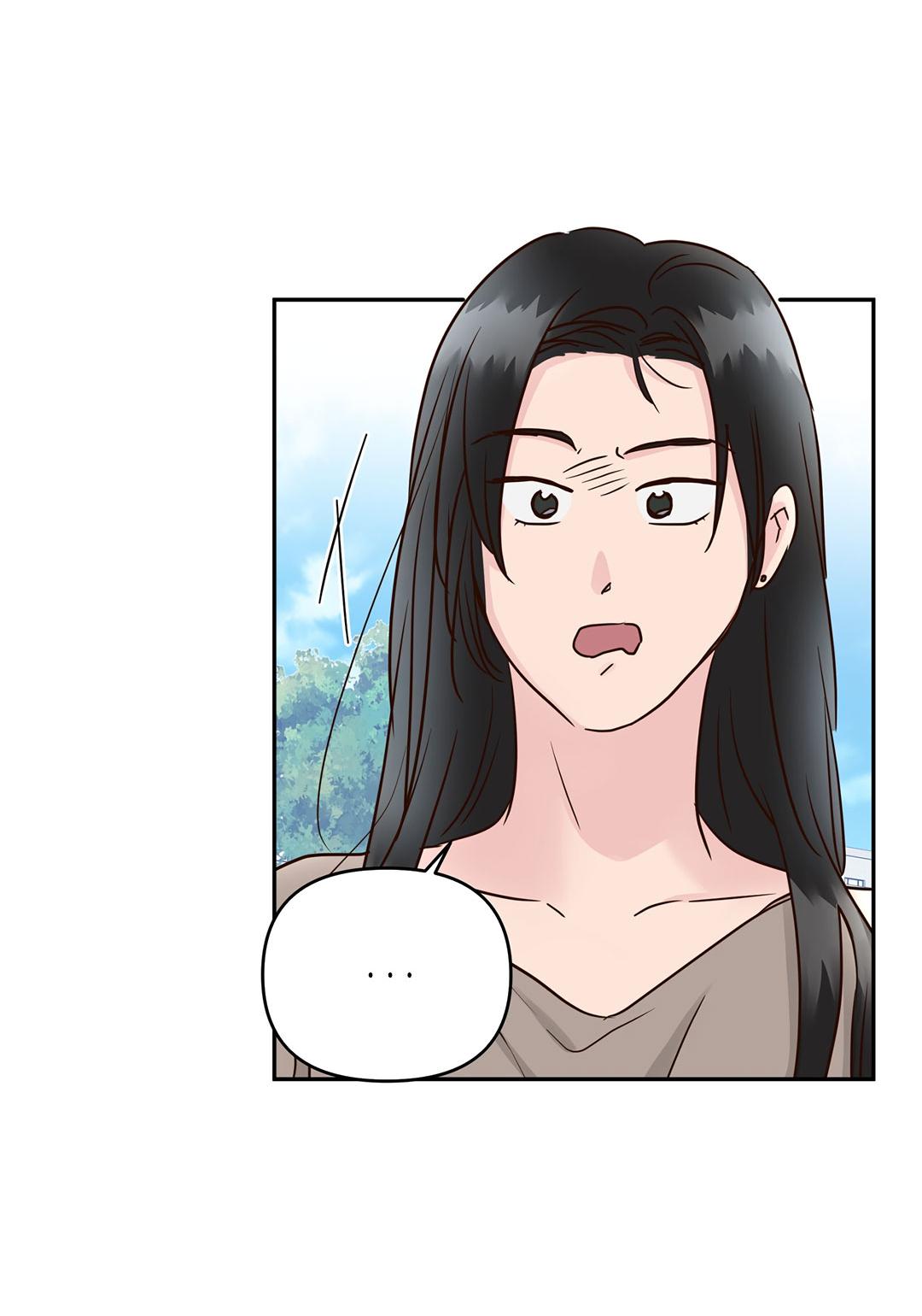 Манга Низкотемпературный ожог - Глава 39 Страница 4