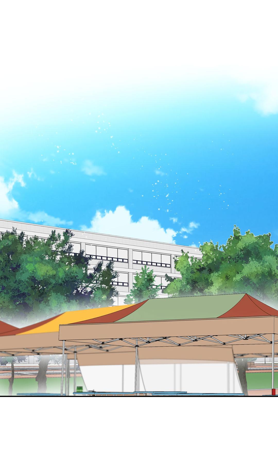 Манга Низкотемпературный ожог - Глава 39 Страница 3