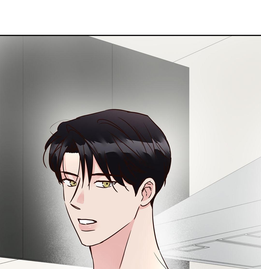 Манга Низкотемпературный ожог - Глава 39 Страница 43