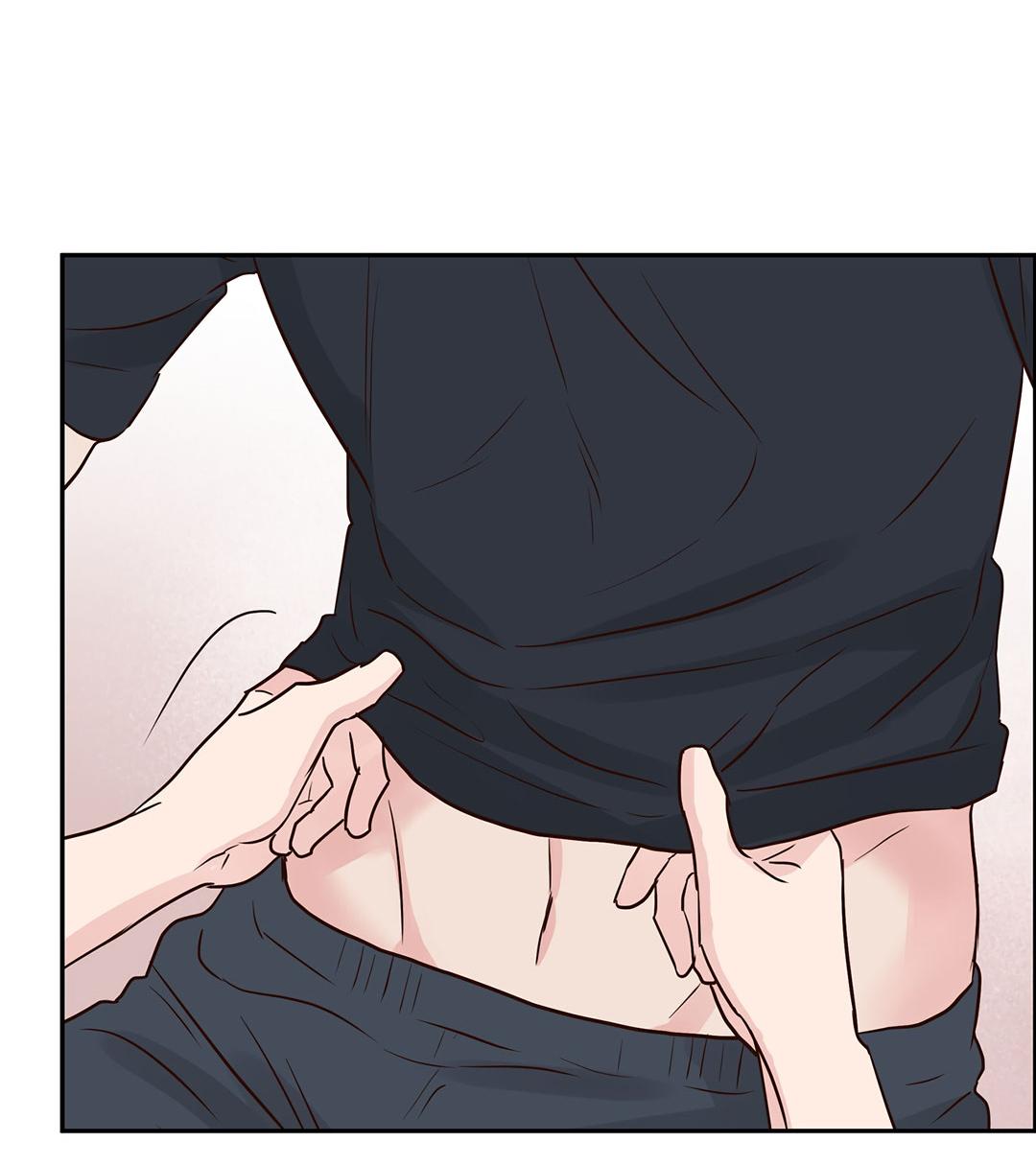 Манга Низкотемпературный ожог - Глава 40 Страница 50