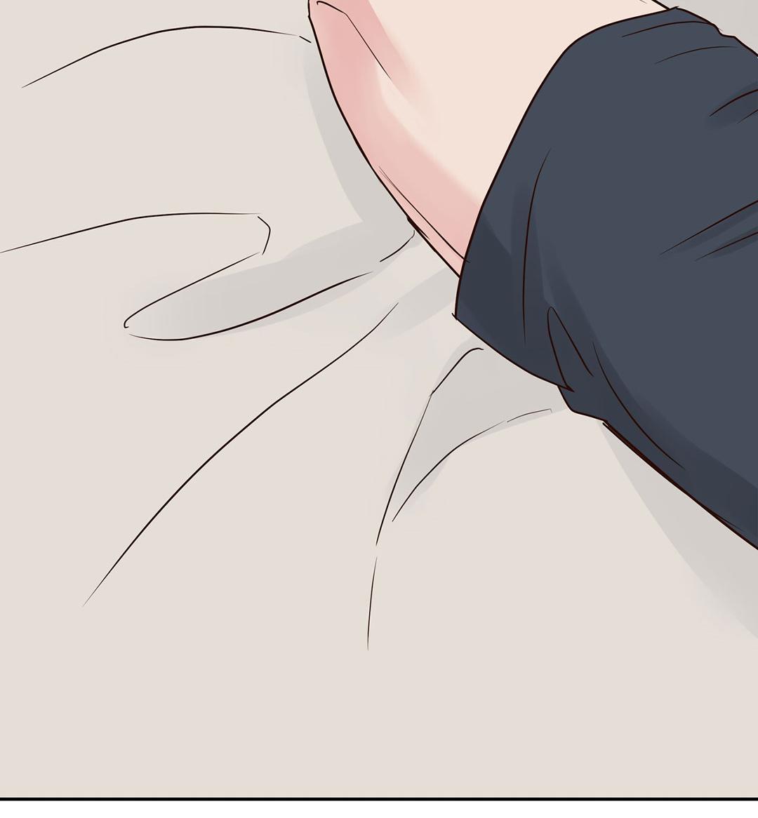 Манга Низкотемпературный ожог - Глава 40 Страница 26