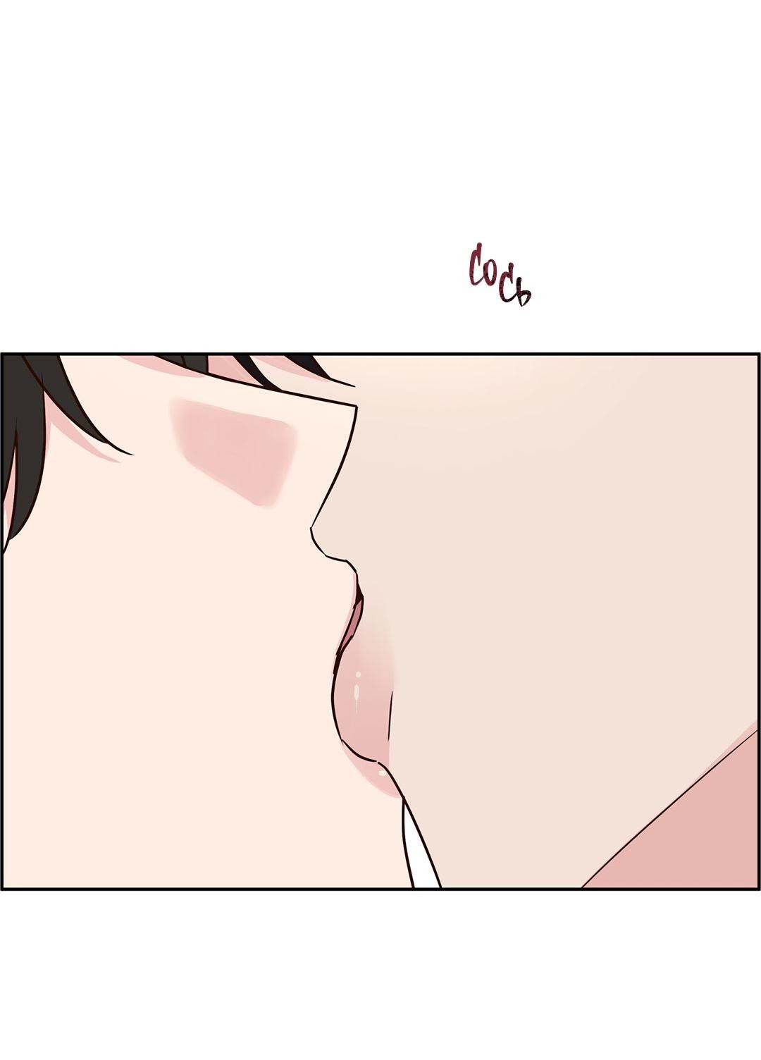 Манга Низкотемпературный ожог - Глава 40 Страница 21