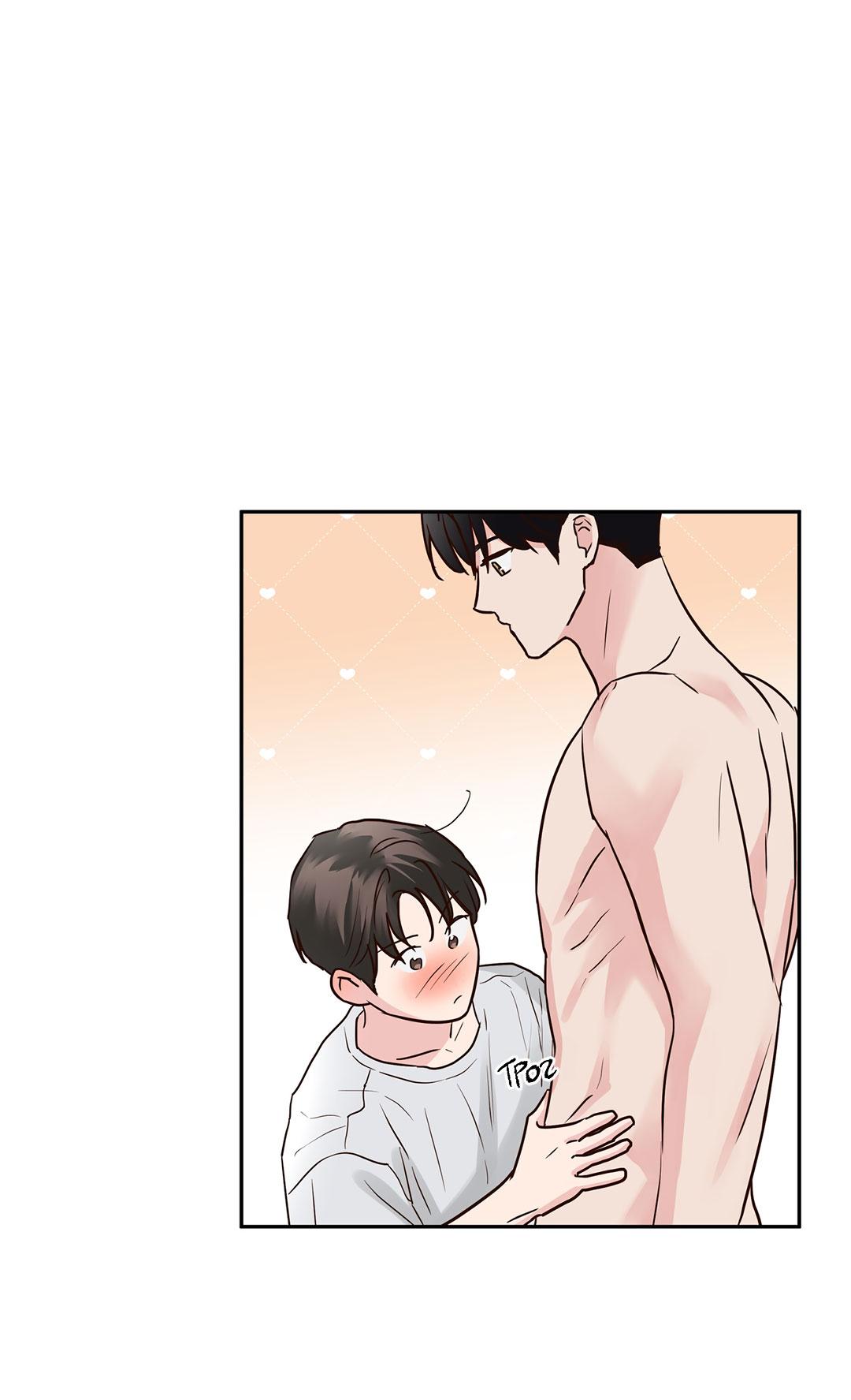 Манга Низкотемпературный ожог - Глава 40 Страница 54