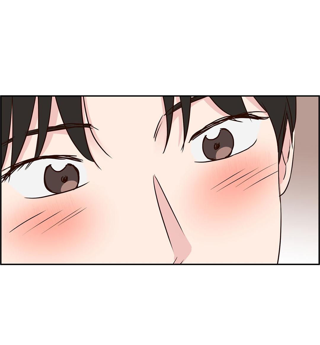 Манга Низкотемпературный ожог - Глава 40 Страница 56