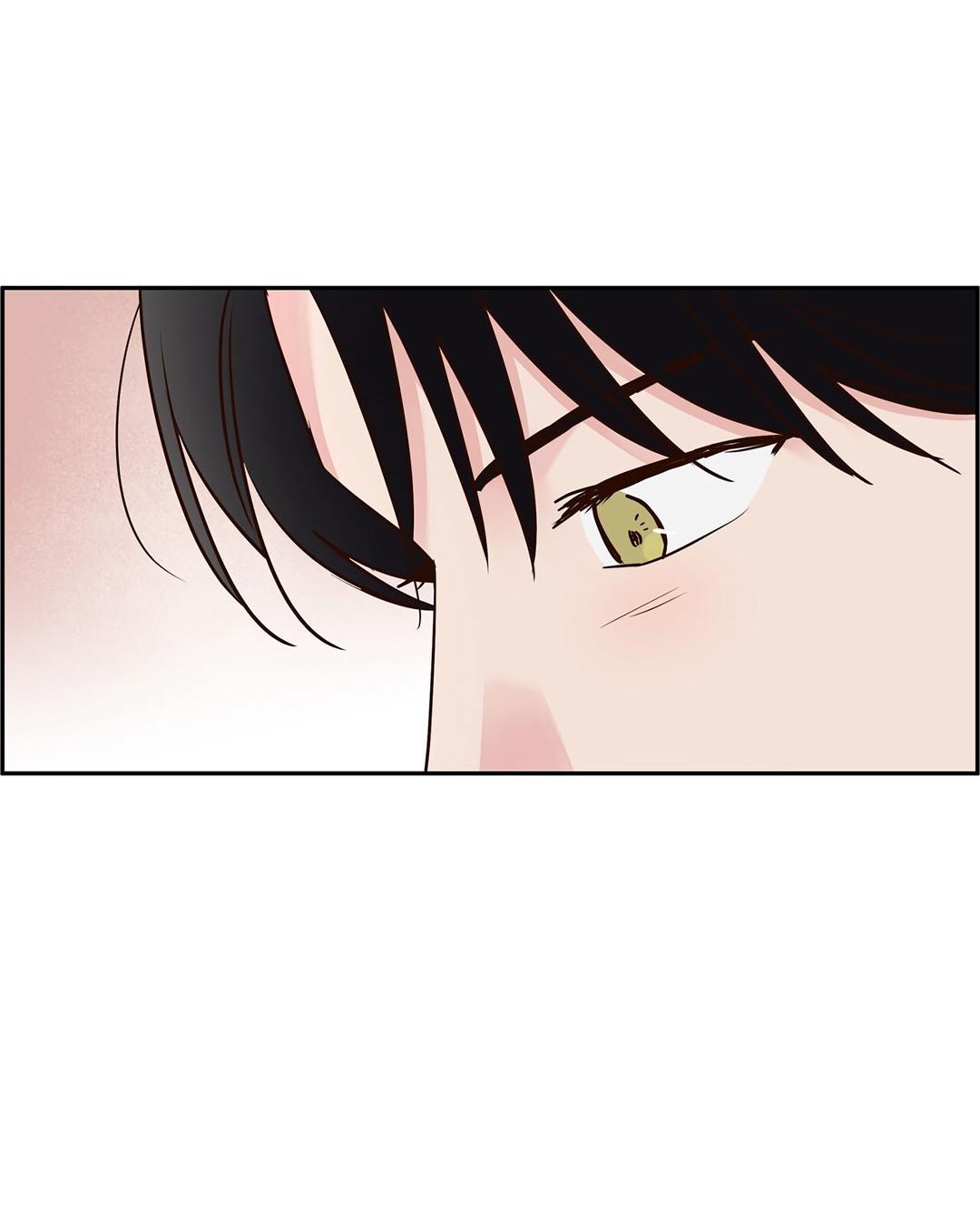 Манга Низкотемпературный ожог - Глава 40 Страница 24