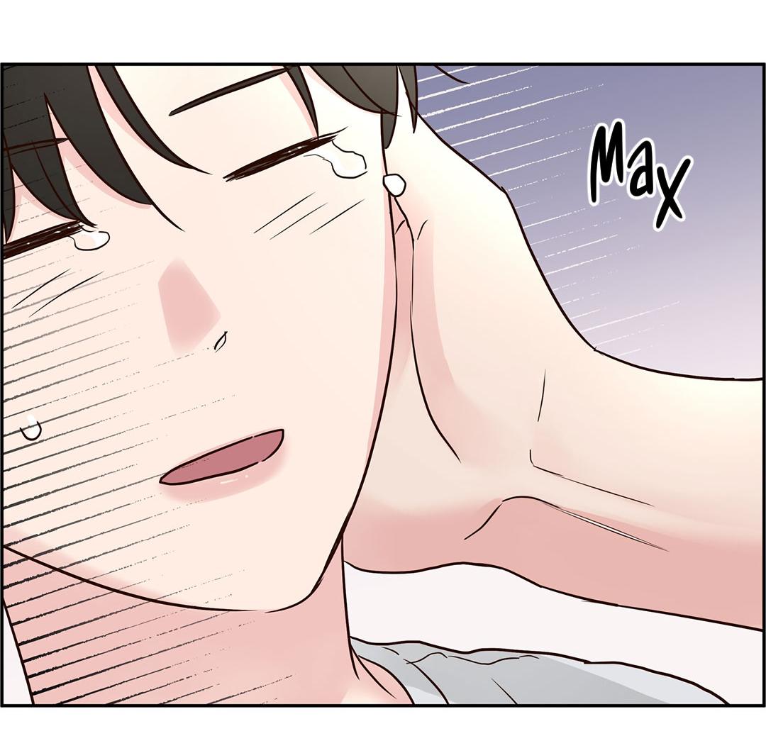 Манга Низкотемпературный ожог - Глава 41 Страница 33