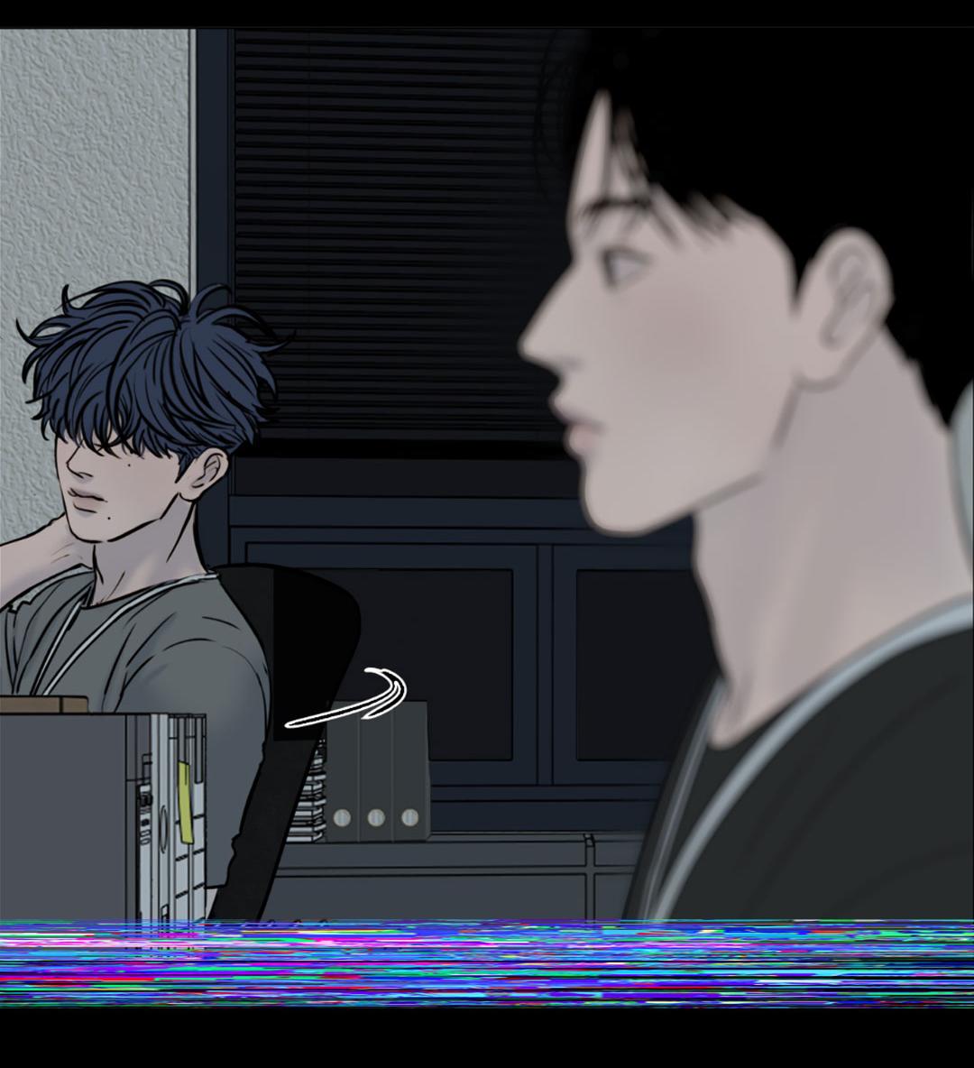 Манга Низкотемпературный ожог - Глава 42 Страница 80