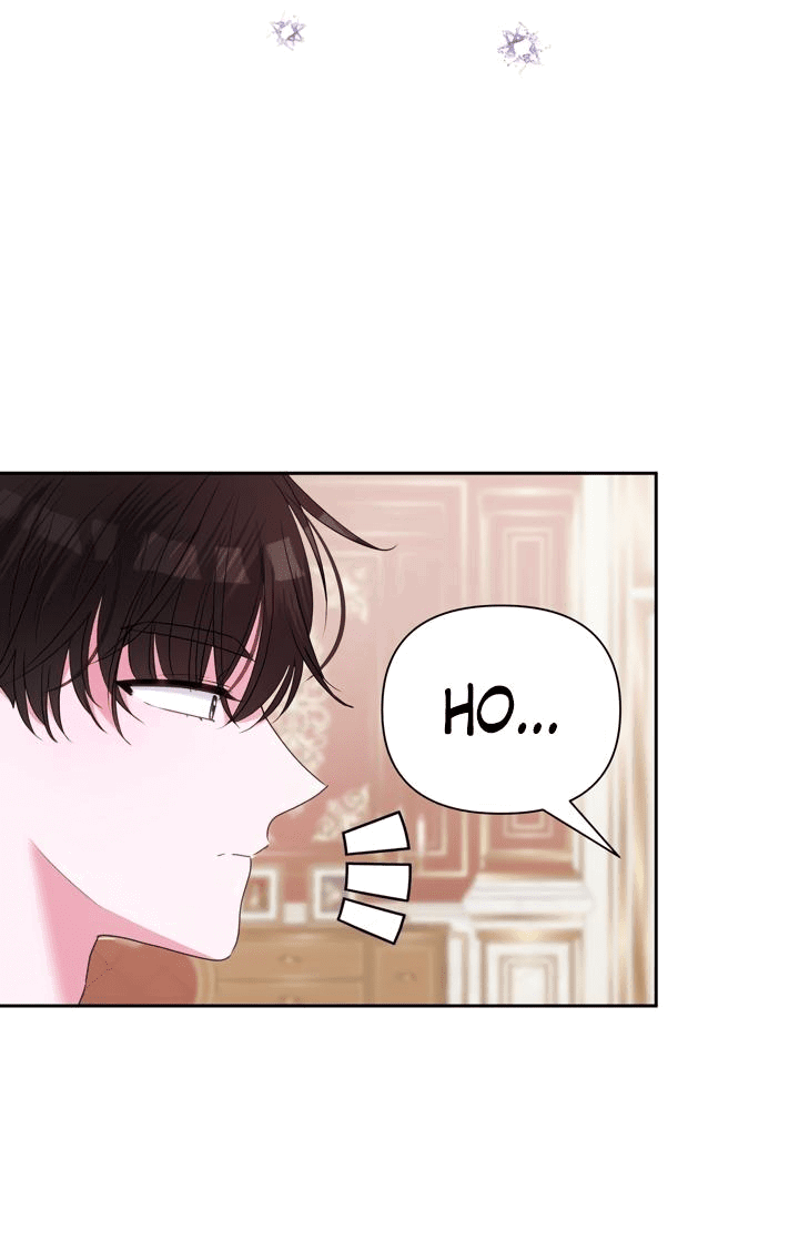 Манга Привлекательный главный герой не даёт мне выйти из игры - Глава 18 Страница 9