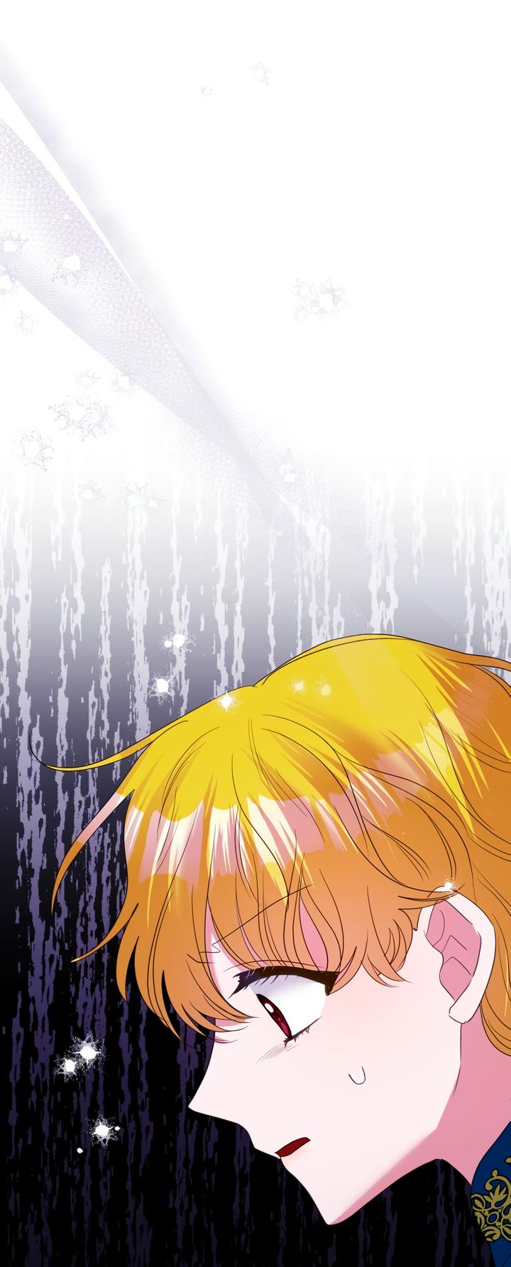 Манга Привлекательный главный герой не даёт мне выйти из игры - Глава 18 Страница 39