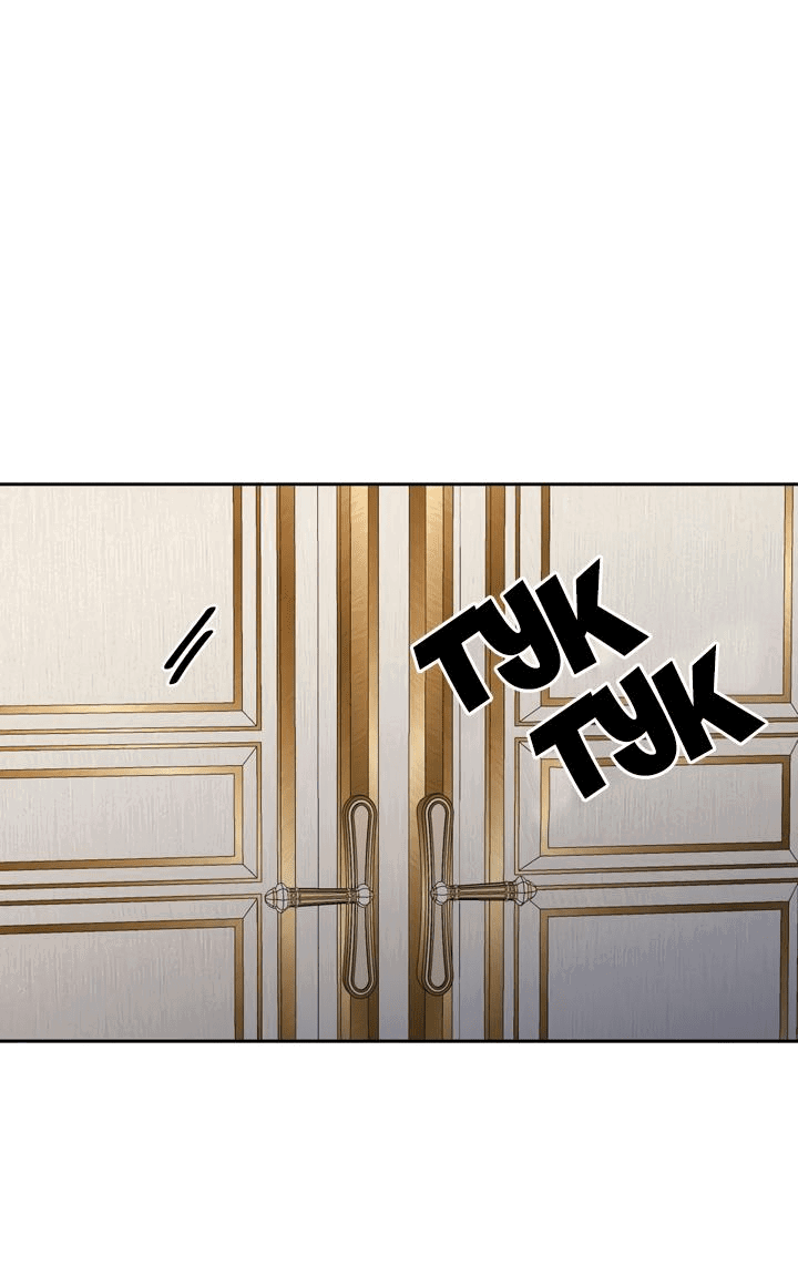 Манга Привлекательный главный герой не даёт мне выйти из игры - Глава 18 Страница 21