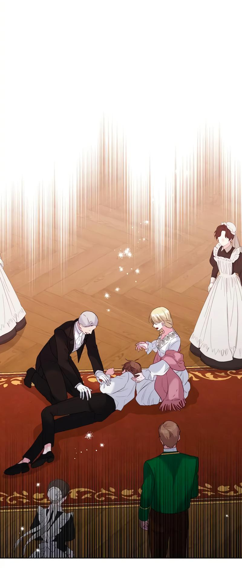 Манга Привлекательный главный герой не даёт мне выйти из игры - Глава 17 Страница 31