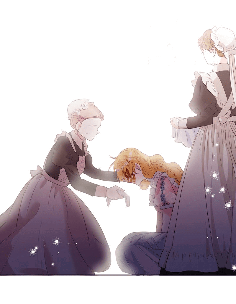 Манга Привлекательный главный герой не даёт мне выйти из игры - Глава 16 Страница 15