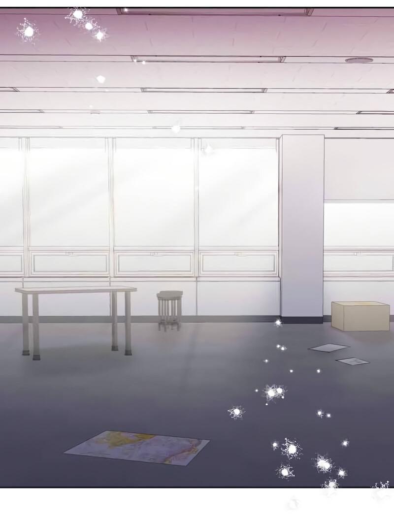 Манга Привлекательный главный герой не даёт мне выйти из игры - Глава 13 Страница 32