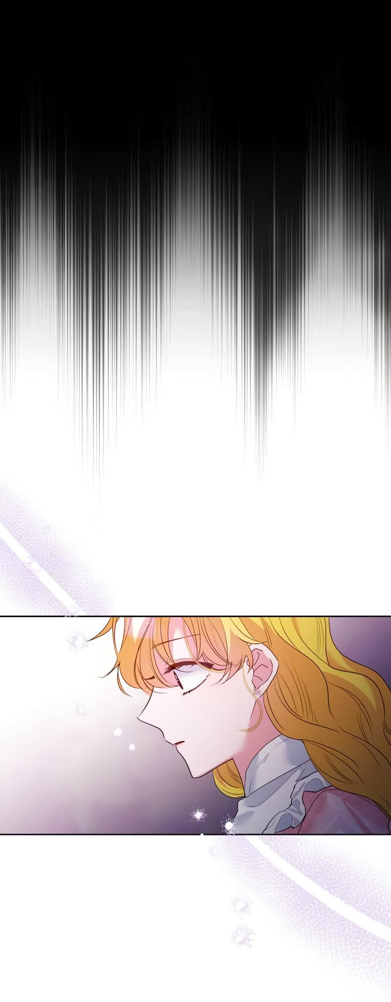 Манга Привлекательный главный герой не даёт мне выйти из игры - Глава 13 Страница 2