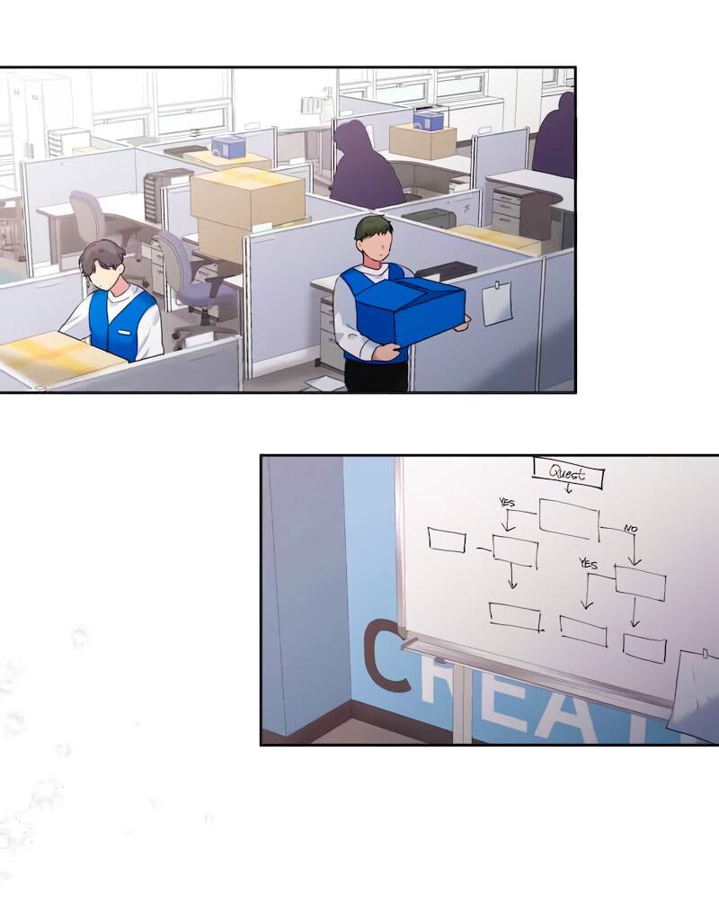 Манга Привлекательный главный герой не даёт мне выйти из игры - Глава 13 Страница 31