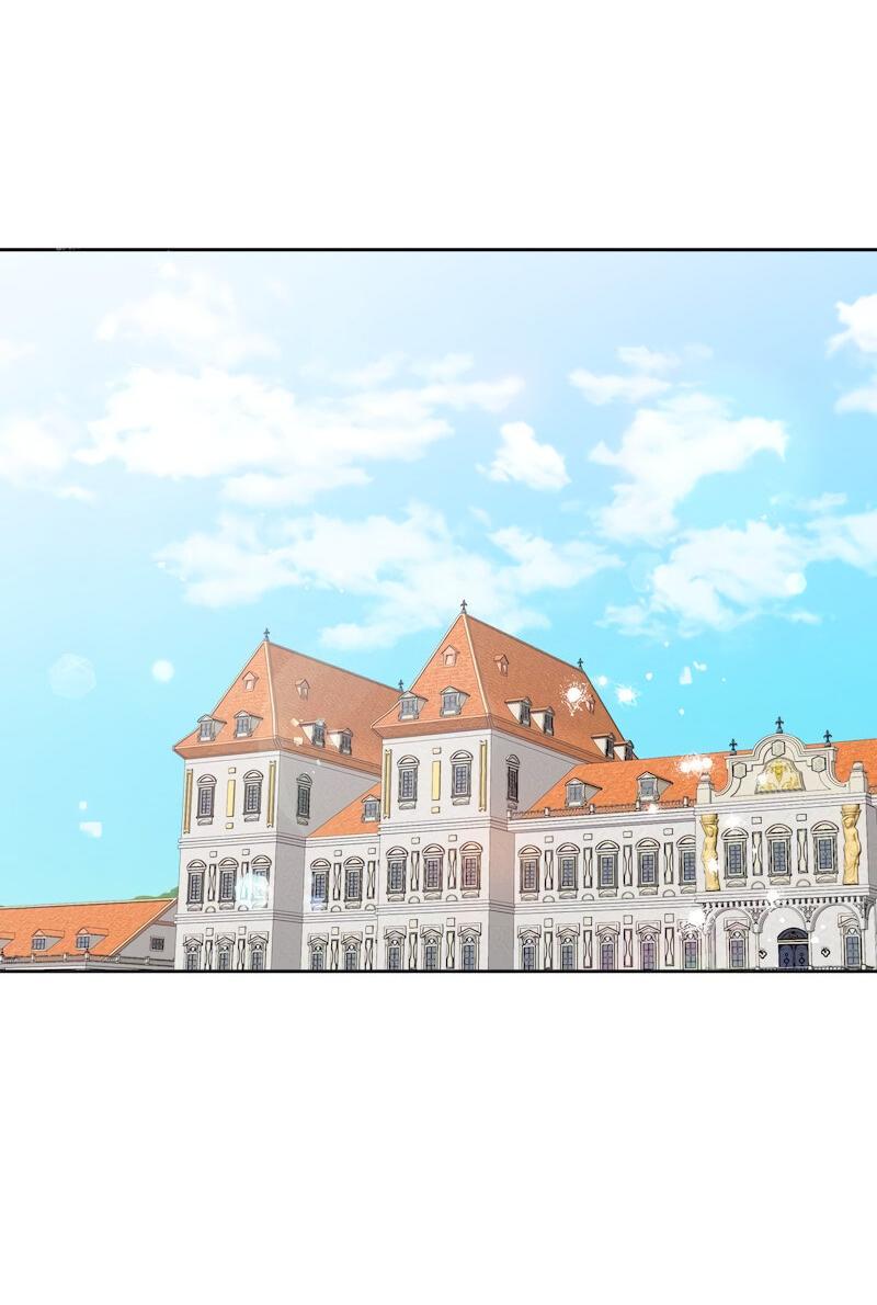 Манга Привлекательный главный герой не даёт мне выйти из игры - Глава 12 Страница 26