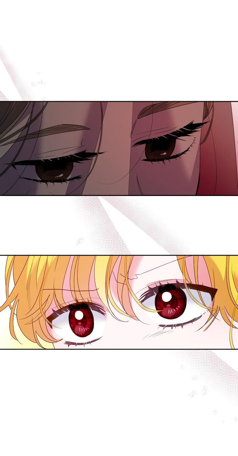 Манга Привлекательный главный герой не даёт мне выйти из игры - Глава 12 Страница 18